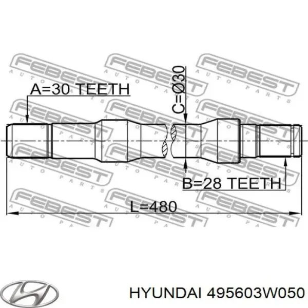 Вал приводу проміжний 495603W050 Hyundai/Kia
