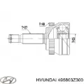 ШРКШ зовнішній передній, правий Hyundai I40 VF