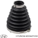 Пыльник шруса наружный HYUNDAI 495942Y200 Пыльник шруса наружный HYUNDAI 495942Y200