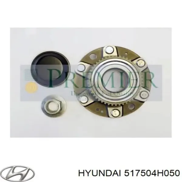 Передня маточина 517504H050 Hyundai/Kia