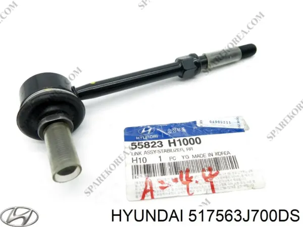 Захист гальмівного диска, переднього, правого 517563J700DS Hyundai/Kia