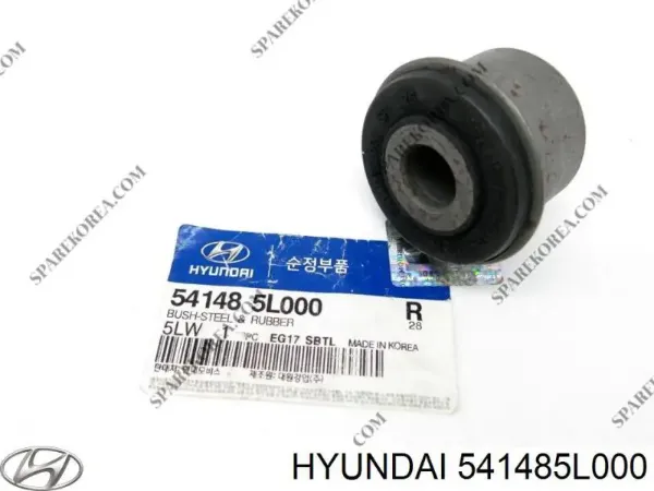 Сайлентблок ресори, передній 541485L000 Hyundai/Kia