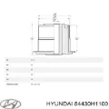 Сайлентблок переднього верхнього важеля Hyundai Terracan HP