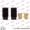 Пильник амортизатора переднього HYUNDAI 5462522000