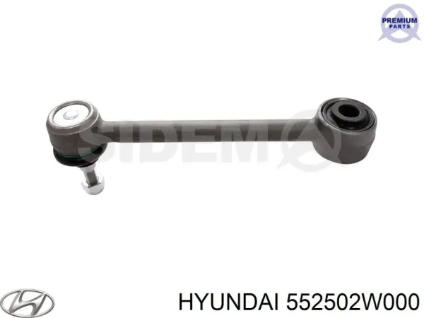 Тяга поперечна задньої підвіски 552502W000 Hyundai/Kia