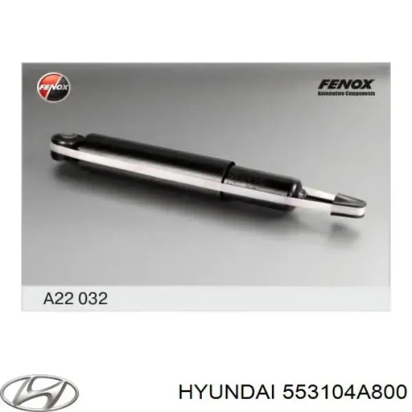 Амортизатор задній 553104A800 Hyundai/Kia