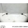 Стабілізатор задній Hyundai Sonata EU4