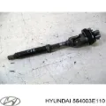 Вал рульової колонки, нижній HYUNDAI 564003E110