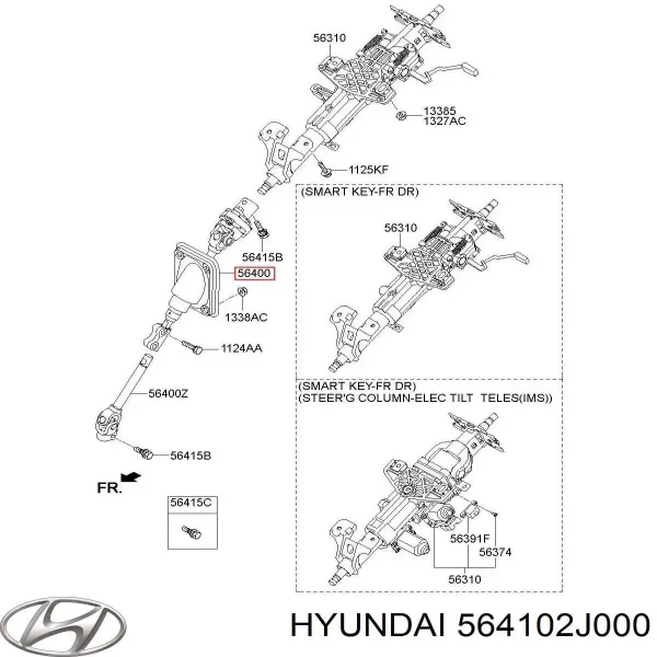 Кардан вала рульової колонки, верхній 564102J000 Hyundai/Kia