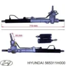 Вал/шток рульової рейки HYUNDAI 565311H000 Вал/шток рульової рейки HYUNDAI 565311H000