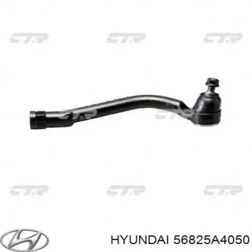 Рульовий наконечник 56825A4050 Market (OEM)