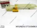 Рульова тяга HYUNDAI 577243M900