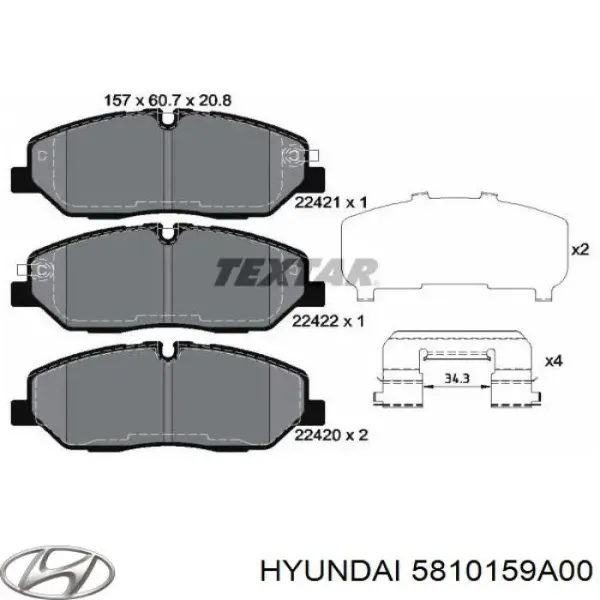Передні тормозні колодки 5810159A00 Hyundai/Kia