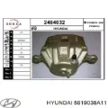 Супорт гальмівний передній правий Hyundai Sonata EU4