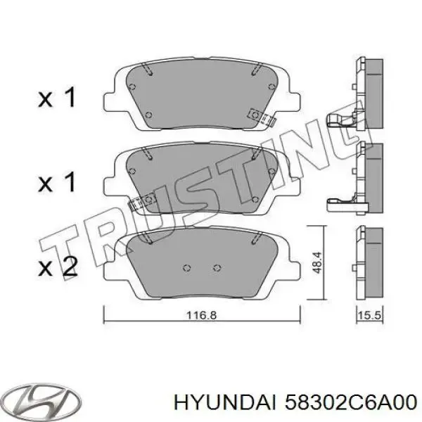 Задні гальмівні колодки 58302C6A00 Hyundai/Kia