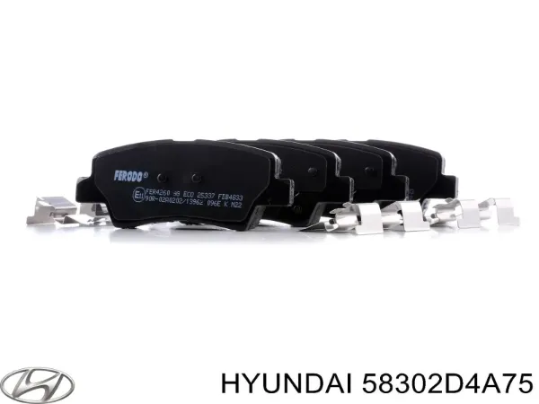 Задні гальмівні колодки 58302D4A75 Hyundai/Kia
