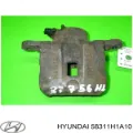 Супорт задній правий Hyundai Terracan HP