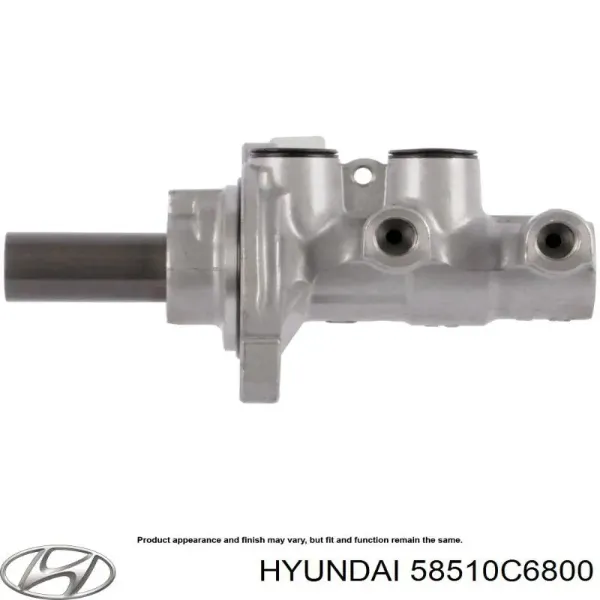 Головний гальмівний циліндр 58510C6800 Hyundai/Kia