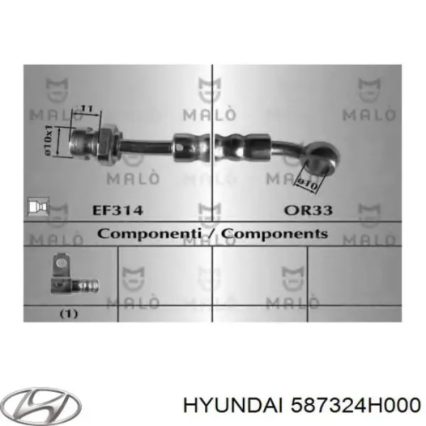 Шланг гальмівний передній, правий 587324H000 Hyundai/Kia