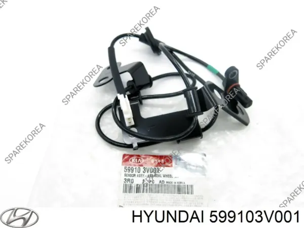 Датчик АБС (ABS) задній, лівий 599103V001 Hyundai/Kia