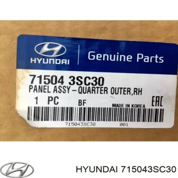 Крило заднє праве 715043SC30 Hyundai/Kia