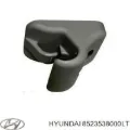 Фіксатор сонцезахисного козирка Hyundai Sonata EF