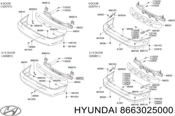 Підсилювач заднього бампера Hyundai Accent II