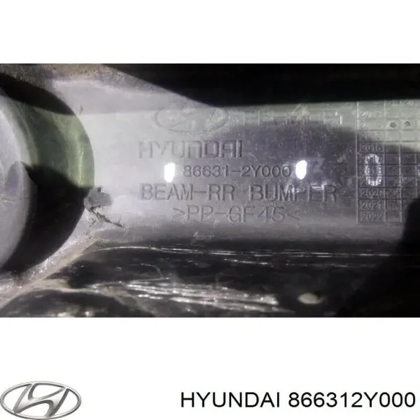 Підсилювач заднього бампера PHN44123A Signeda