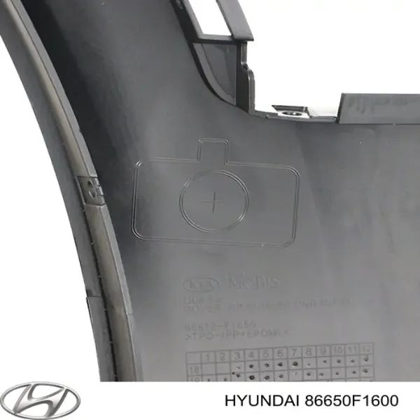 Бампер задній, нижня частина 86650F1600 Hyundai/Kia