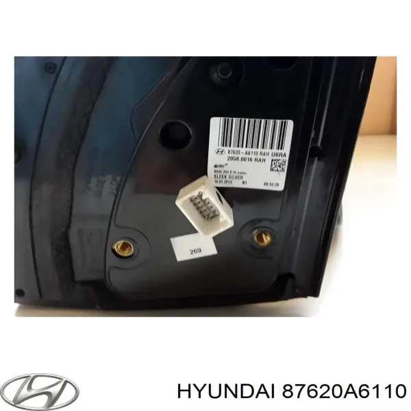 Дзеркало праве 87620A6110 Hyundai/Kia