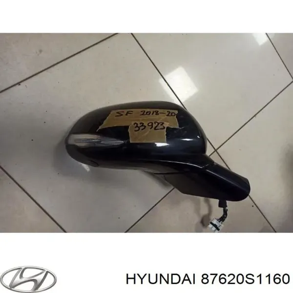 Дзеркало праве 87620S1160 Hyundai/Kia
