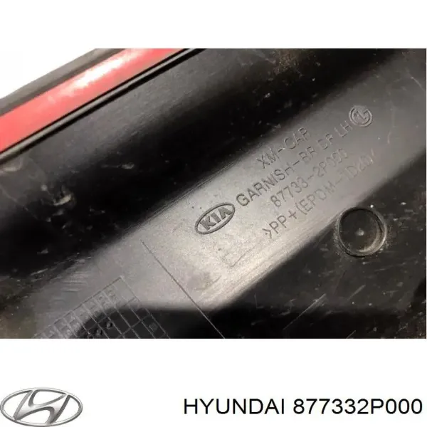  877332P000 Hyundai/Kia