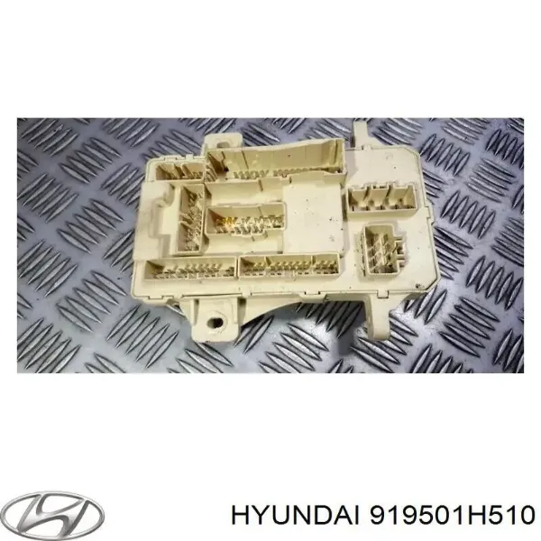 Коробка запобіжників Hyundai I30 хетчбек (FD) (2007 - 2011) ціна, від