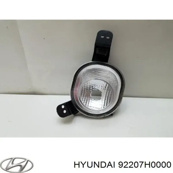Фара протитуманна, ліва 92207H0000 Hyundai/Kia