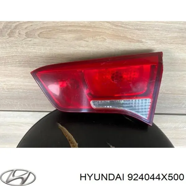 Ліхтар задній правий, внутрішній 924044X500 Hyundai/Kia