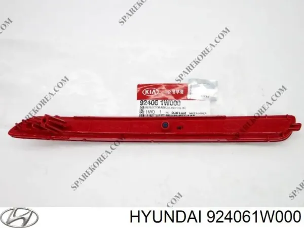  924061W000 Hyundai/Kia