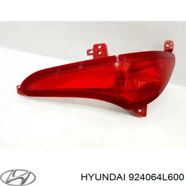 Фара протитуманна задня, права 924064L600 Hyundai/Kia