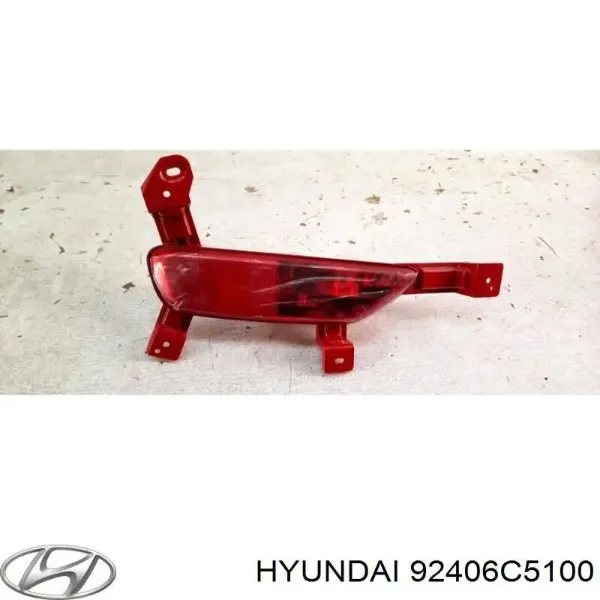 Фара протитуманна задня, права 92406C5100 Hyundai/Kia