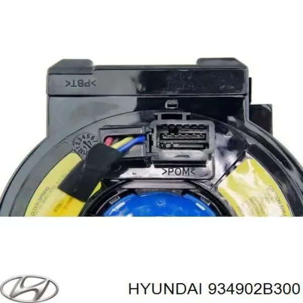 Шлейф керма 934902B300 Hyundai/Kia