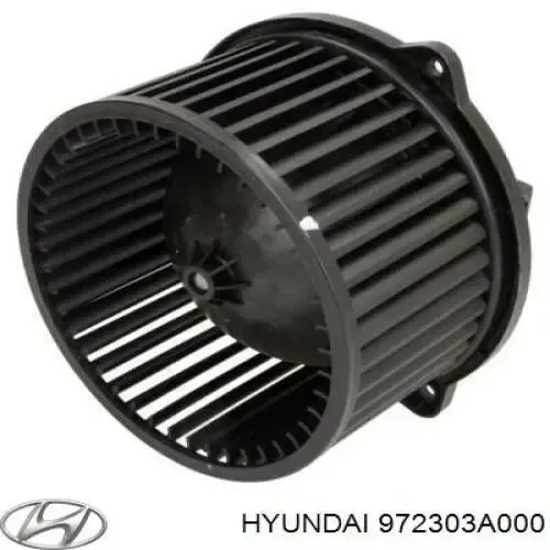 Вентилятора пічки 972303A000 Hyundai/Kia