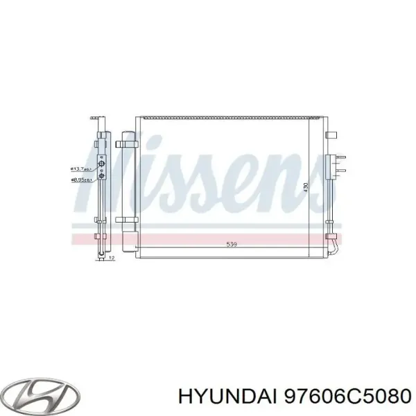Радіатор кондиціонера 97606C5080 Hyundai/Kia