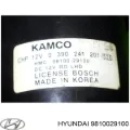 Двигун склоочисника лобового скла (трапеції) Hyundai Lantra 
