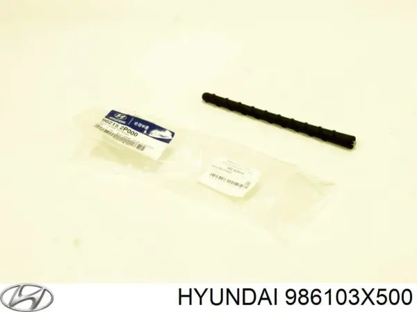 Бачок омивача 986103X500 Hyundai/Kia