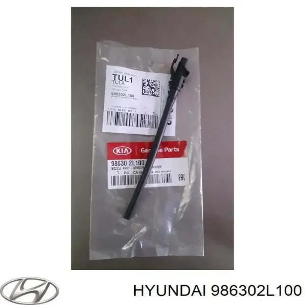  Форсунка омивача Hyundai I30 