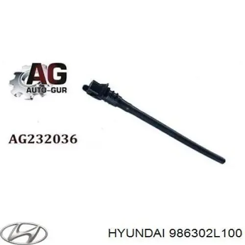 Форсунка омивача лобового скла Hyundai I30 