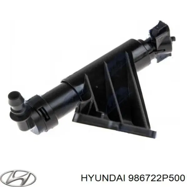 Форсунка омивача фари передньої, правої TQ21294 Tqparts