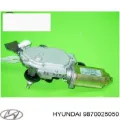 Двигун склоочисника лобового скла (трапеції) HYUNDAI 9870025050
