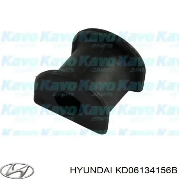 Втулка переднього стабілізатора KD06134156B Hyundai/Kia