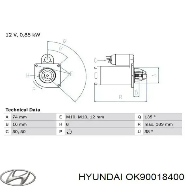Стартер OK90018400 Hyundai/Kia