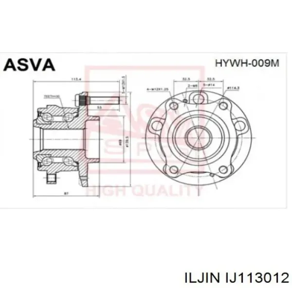 Задня маточина IJ113012 Iljin